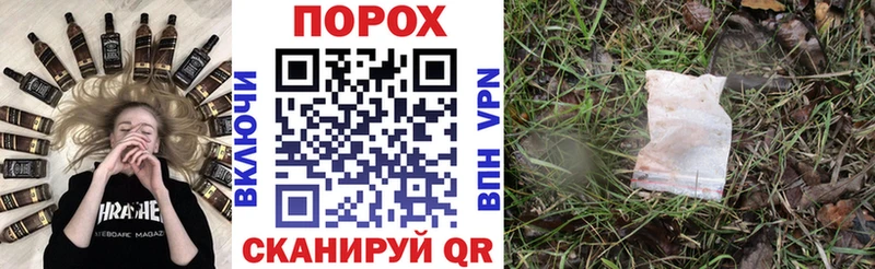 АМФЕТАМИН Розовый  omg вход  Приморск 