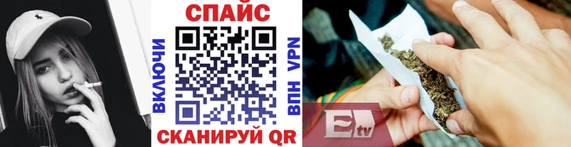 mega вход  мориарти Telegram  Бутират оксибутират  Приморск 