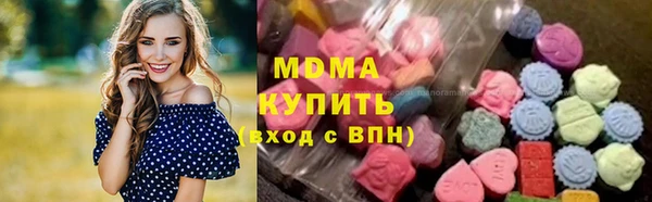 мет Арсеньев