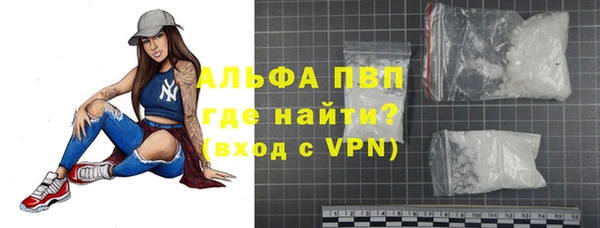 кокаин перу Остров