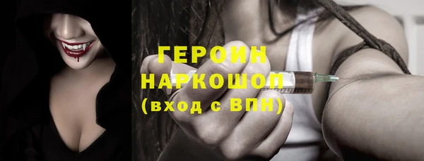 кокаин перу Остров