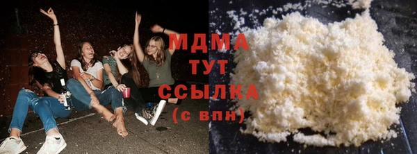 мет Арсеньев
