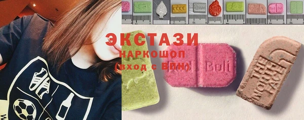 кокаин перу Остров