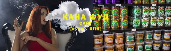 прущий лед Аркадак